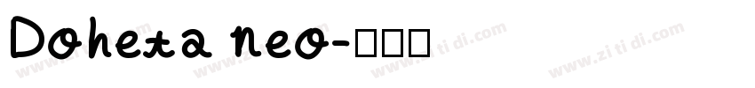 Doheta neo字体转换